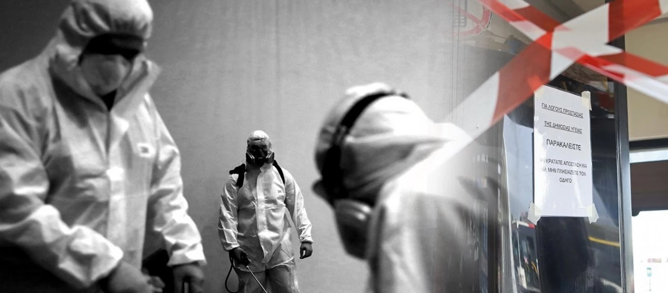 Η «απελευθέρωση» έρχεται: Συμβουλές για το πως θα διαχειριστούμε την μετάβαση στην... κανονικότητα